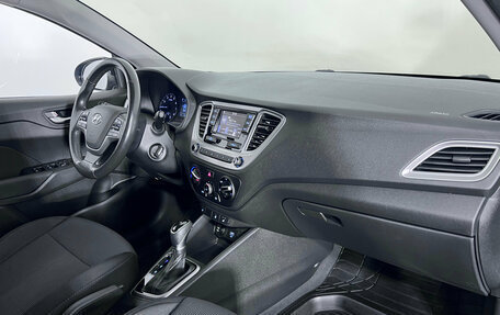 Hyundai Solaris II рестайлинг, 2019 год, 1 399 000 рублей, 14 фотография