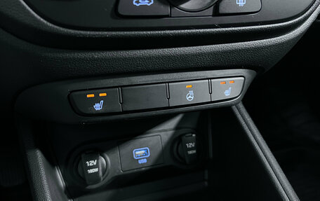 Hyundai Solaris II рестайлинг, 2019 год, 1 399 000 рублей, 20 фотография