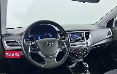 Hyundai Solaris II рестайлинг, 2019 год, 1 399 000 рублей, 12 фотография
