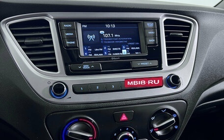 Hyundai Solaris II рестайлинг, 2019 год, 1 399 000 рублей, 18 фотография