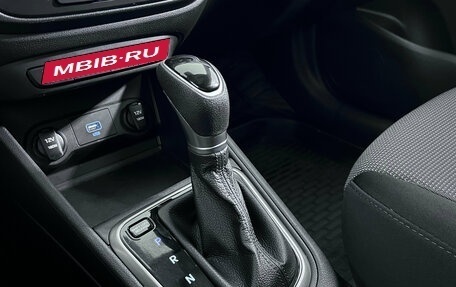 Hyundai Solaris II рестайлинг, 2019 год, 1 399 000 рублей, 19 фотография
