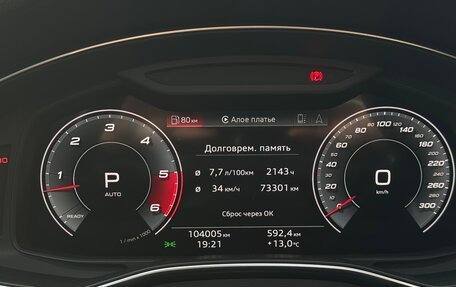 Audi A6, 2020 год, 5 410 000 рублей, 34 фотография