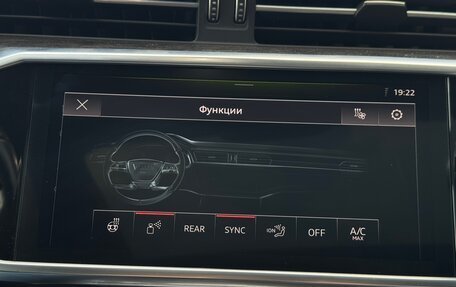 Audi A6, 2020 год, 5 410 000 рублей, 37 фотография