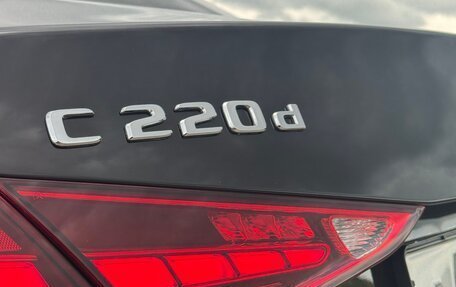 Mercedes-Benz C-Класс, 2021 год, 4 999 999 рублей, 6 фотография