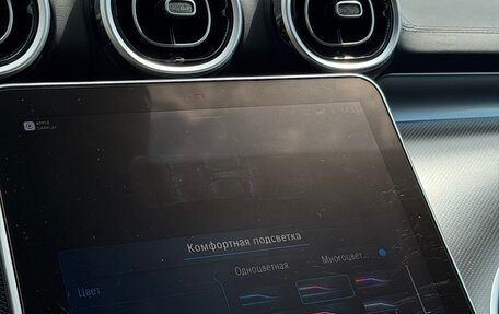 Mercedes-Benz C-Класс, 2021 год, 4 999 999 рублей, 24 фотография