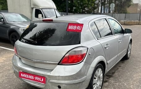 Opel Astra H, 2005 год, 250 000 рублей, 2 фотография