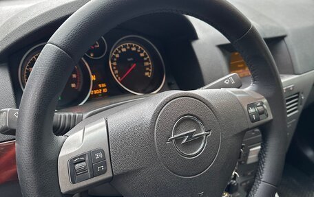 Opel Astra H, 2005 год, 250 000 рублей, 5 фотография