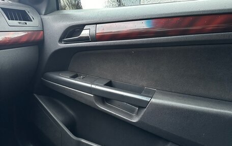 Opel Astra H, 2005 год, 250 000 рублей, 4 фотография