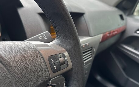 Opel Astra H, 2005 год, 250 000 рублей, 7 фотография