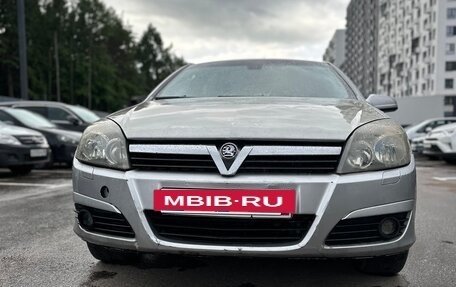 Opel Astra H, 2005 год, 250 000 рублей, 11 фотография