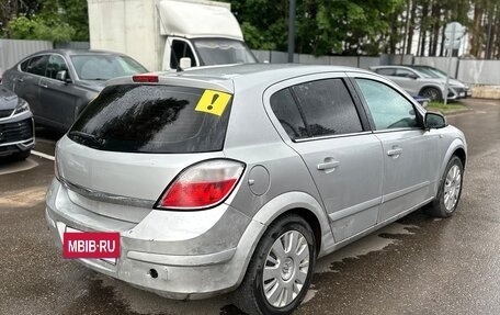 Opel Astra H, 2005 год, 250 000 рублей, 13 фотография