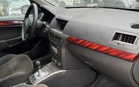Opel Astra H, 2005 год, 250 000 рублей, 17 фотография