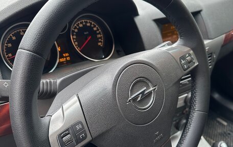 Opel Astra H, 2005 год, 250 000 рублей, 28 фотография
