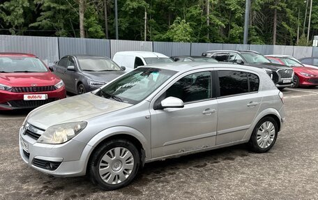Opel Astra H, 2005 год, 250 000 рублей, 25 фотография