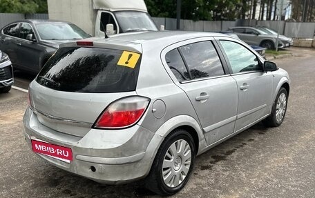 Opel Astra H, 2005 год, 250 000 рублей, 24 фотография