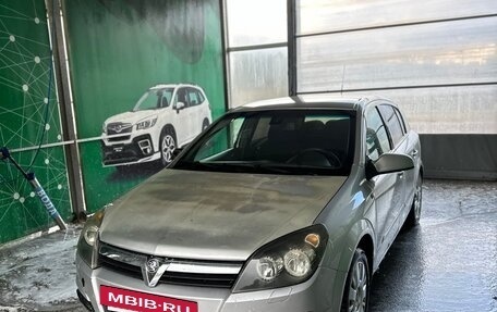 Opel Astra H, 2005 год, 250 000 рублей, 30 фотография