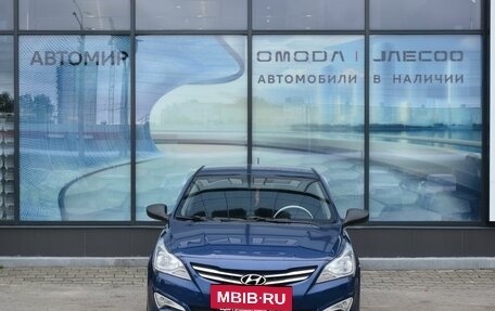 Hyundai Solaris II рестайлинг, 2015 год, 870 000 рублей, 2 фотография
