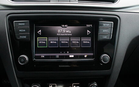 Skoda Rapid I, 2019 год, 1 450 000 рублей, 17 фотография