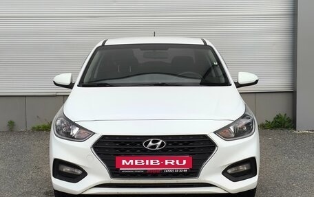 Hyundai Solaris II рестайлинг, 2017 год, 897 000 рублей, 3 фотография