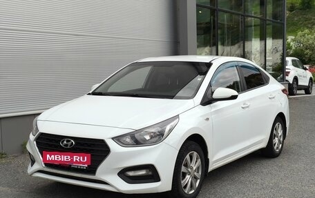Hyundai Solaris II рестайлинг, 2017 год, 897 000 рублей, 6 фотография