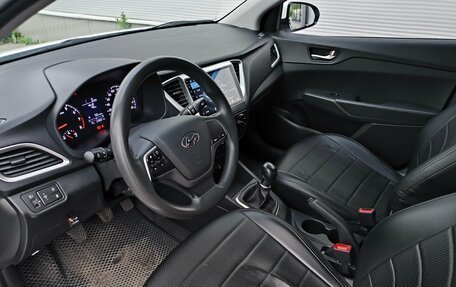 Hyundai Solaris II рестайлинг, 2017 год, 897 000 рублей, 10 фотография