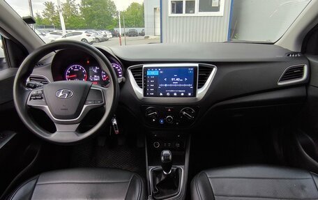 Hyundai Solaris II рестайлинг, 2017 год, 897 000 рублей, 17 фотография