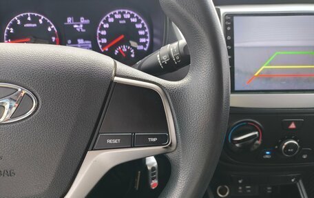 Hyundai Solaris II рестайлинг, 2017 год, 897 000 рублей, 14 фотография