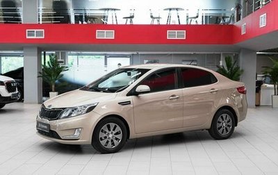 KIA Rio III рестайлинг, 2012 год, 820 000 рублей, 1 фотография