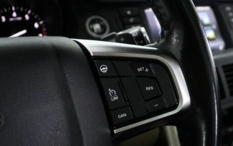 Land Rover Discovery Sport I рестайлинг, 2016 год, 2 299 000 рублей, 14 фотография