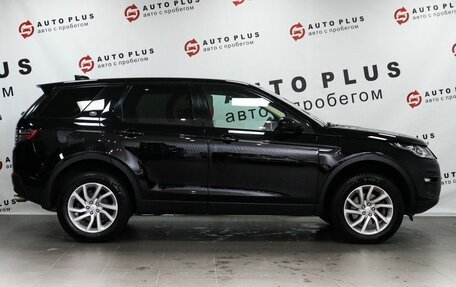 Land Rover Discovery Sport I рестайлинг, 2016 год, 2 299 000 рублей, 6 фотография