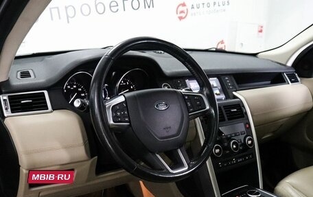 Land Rover Discovery Sport I рестайлинг, 2016 год, 2 299 000 рублей, 7 фотография