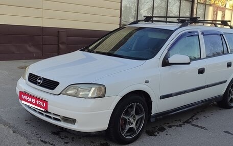 Opel Astra G, 1999 год, 320 000 рублей, 7 фотография