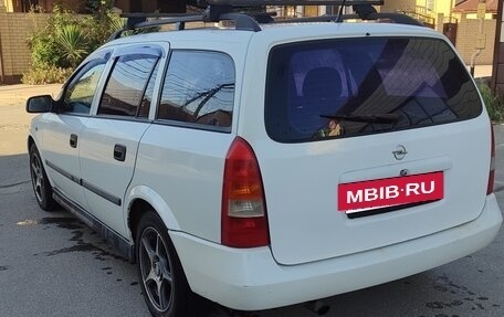 Opel Astra G, 1999 год, 320 000 рублей, 3 фотография