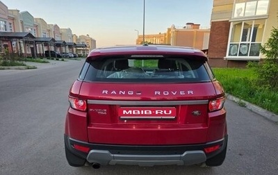 Land Rover Range Rover Evoque I, 2012 год, 1 850 000 рублей, 1 фотография