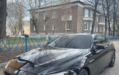 BMW 6 серия, 2013 год, 2 250 000 рублей, 1 фотография