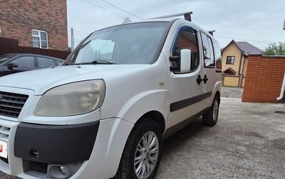 Fiat Doblo I, 2008 год, 400 000 рублей, 1 фотография