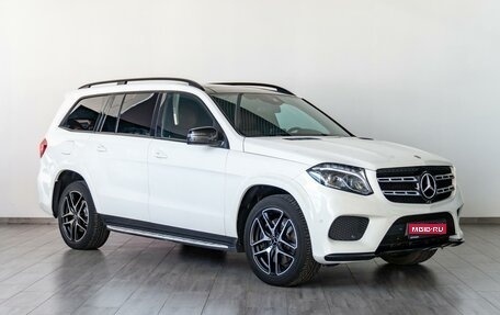 Mercedes-Benz GLS, 2019 год, 5 699 000 рублей, 1 фотография