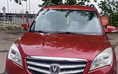 Changan CS35, 2014 год, 690 000 рублей, 1 фотография