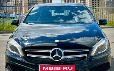 Mercedes-Benz A-Класс, 2013 год, 1 500 000 рублей, 1 фотография