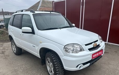Chevrolet Niva I рестайлинг, 2013 год, 650 000 рублей, 1 фотография