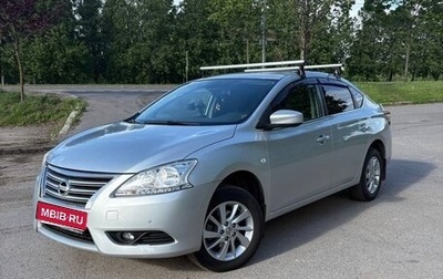 Nissan Sentra, 2015 год, 1 100 000 рублей, 1 фотография