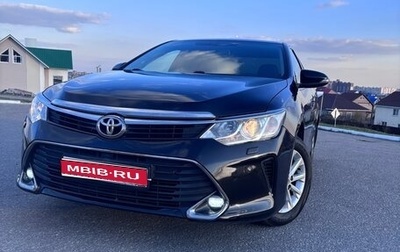 Toyota Camry, 2017 год, 1 850 000 рублей, 1 фотография