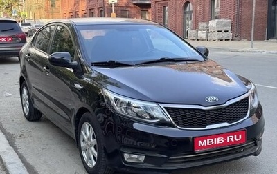 KIA Rio III рестайлинг, 2015 год, 1 160 000 рублей, 1 фотография