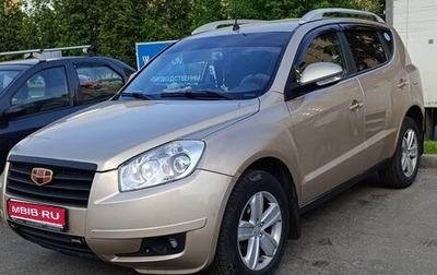 Geely Emgrand X7 I, 2015 год, 680 000 рублей, 1 фотография