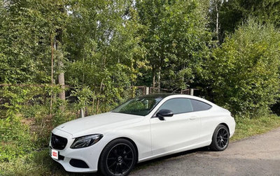 Mercedes-Benz C-Класс, 2016 год, 2 890 000 рублей, 1 фотография