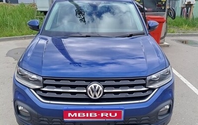 Volkswagen T-Cross I, 2020 год, 1 500 000 рублей, 1 фотография