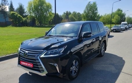 Lexus LX III, 2018 год, 8 300 000 рублей, 1 фотография