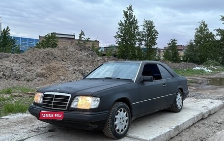 Mercedes-Benz W124, 1993 год, 330 000 рублей, 1 фотография