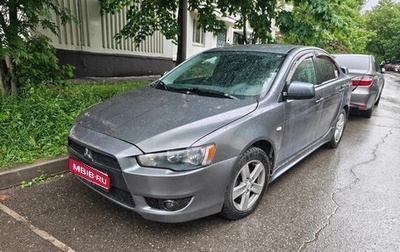 Mitsubishi Lancer IX, 2007 год, 470 000 рублей, 1 фотография