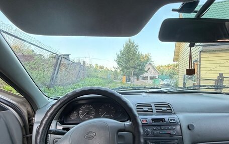 Nissan Maxima IV, 1996 год, 420 000 рублей, 9 фотография